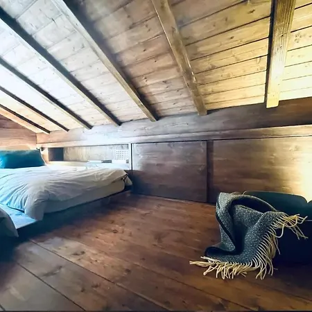 Le Georges * Шамоні